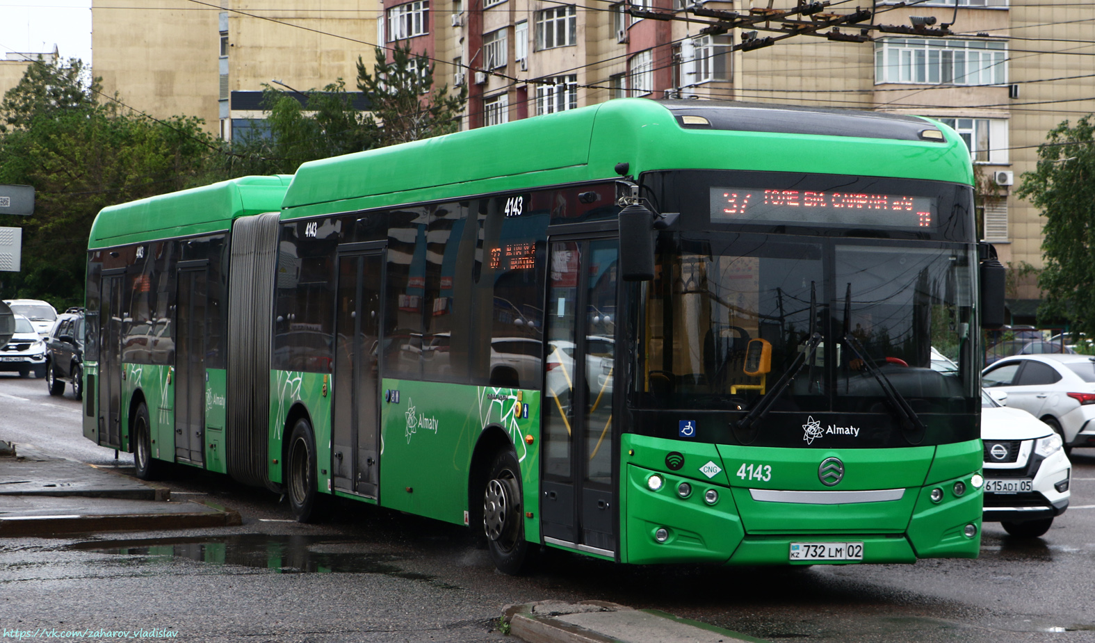 Алматы, Golden Dragon XML6185J13C (Hyundai Trans Auto) № 4143