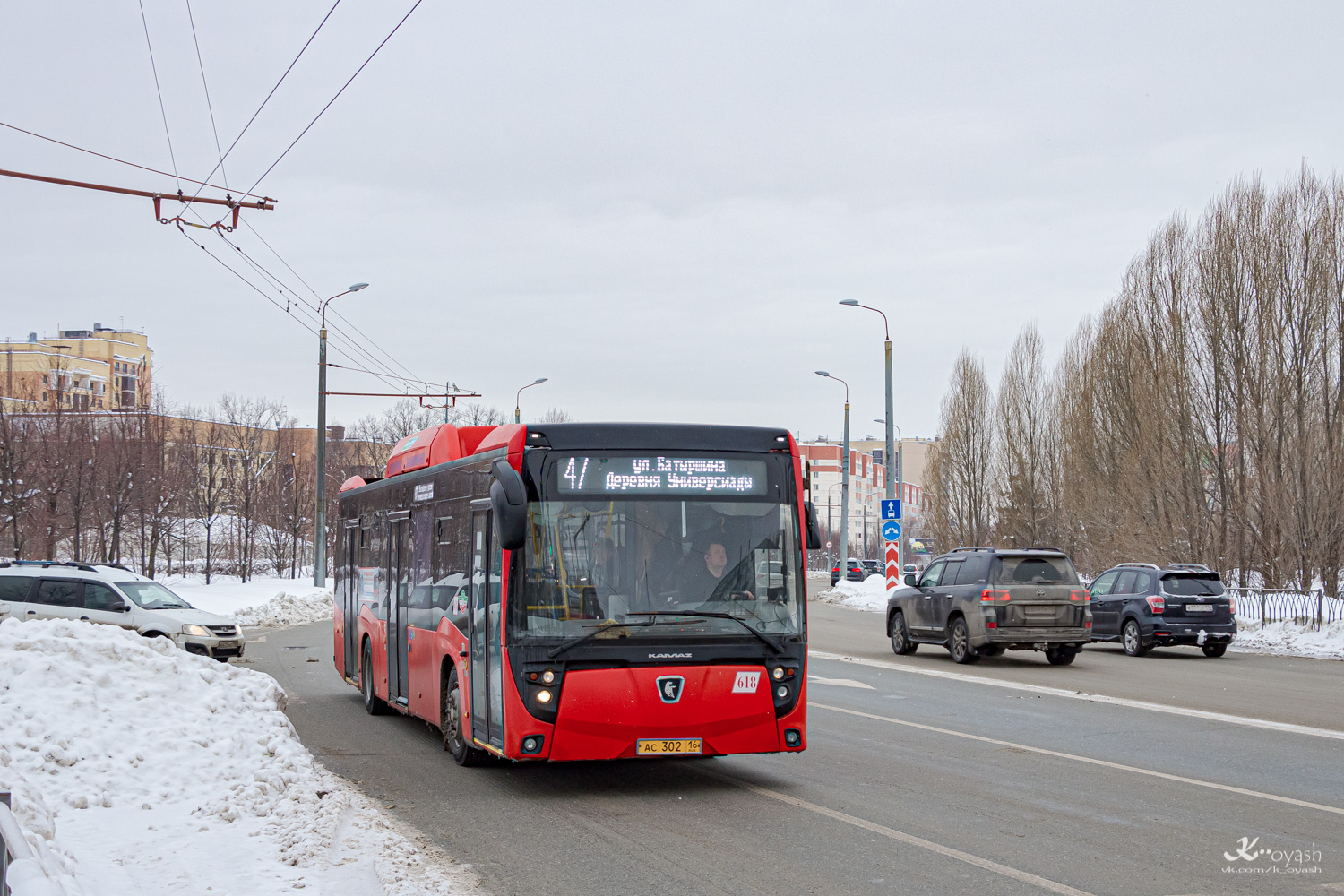 Татарстан, НефАЗ-5299-40-57 (CNG) № 618