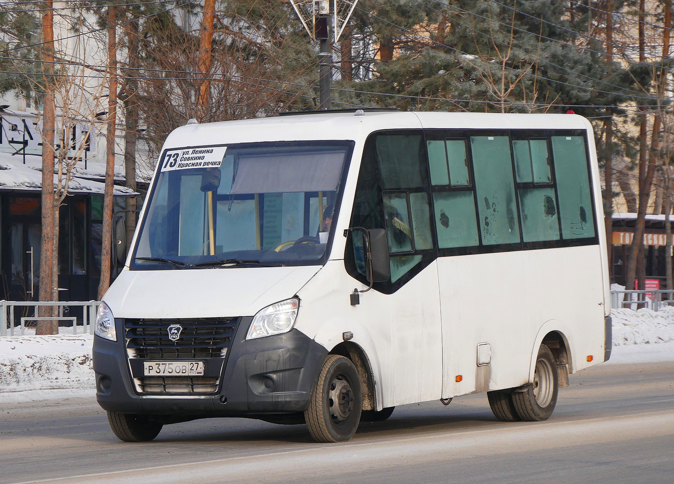 Хабаровский край, ГАЗ-A64R42 Next № 4180