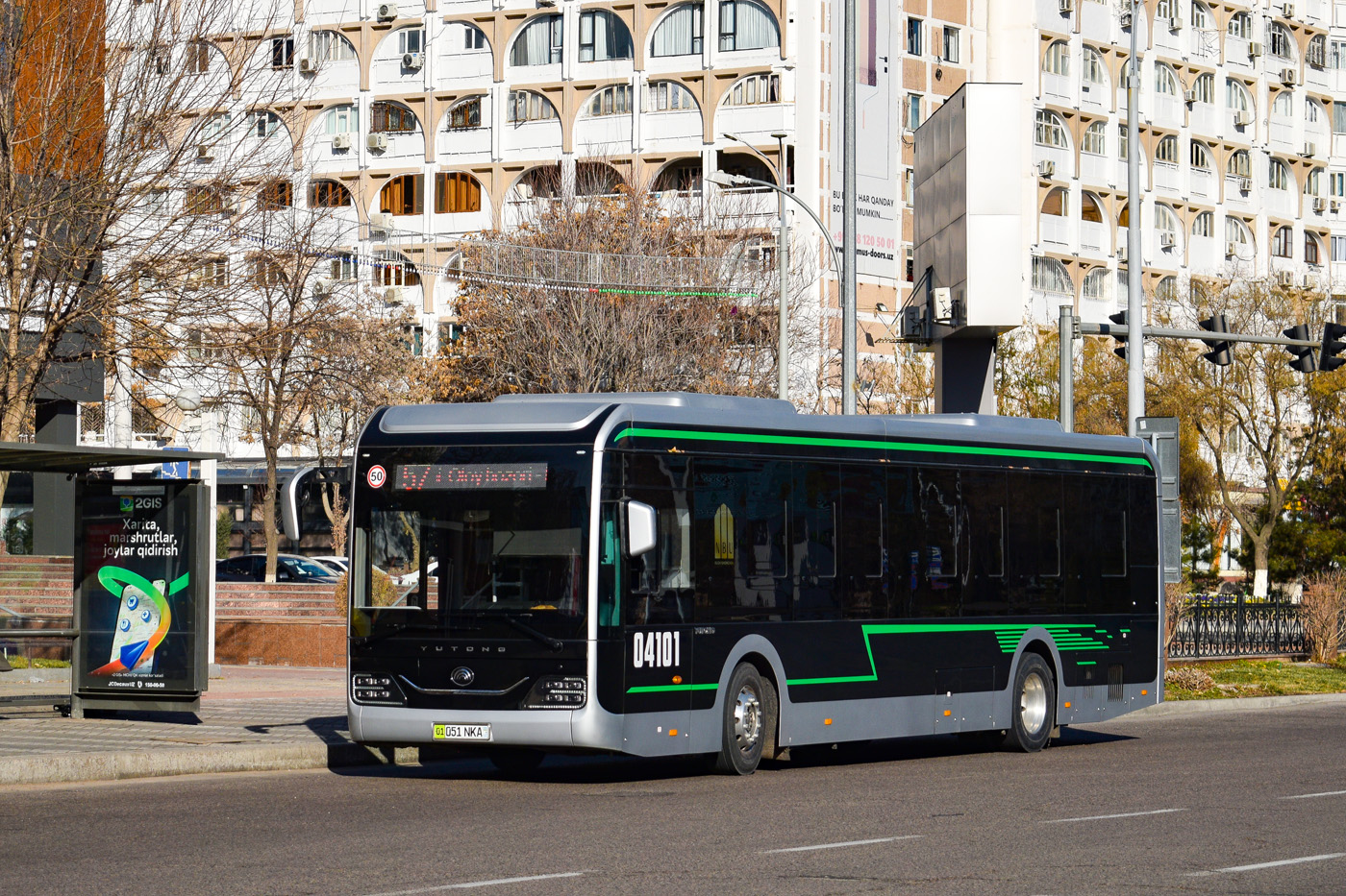 Узбекистан, Yutong ZK6126BEVG № 04101