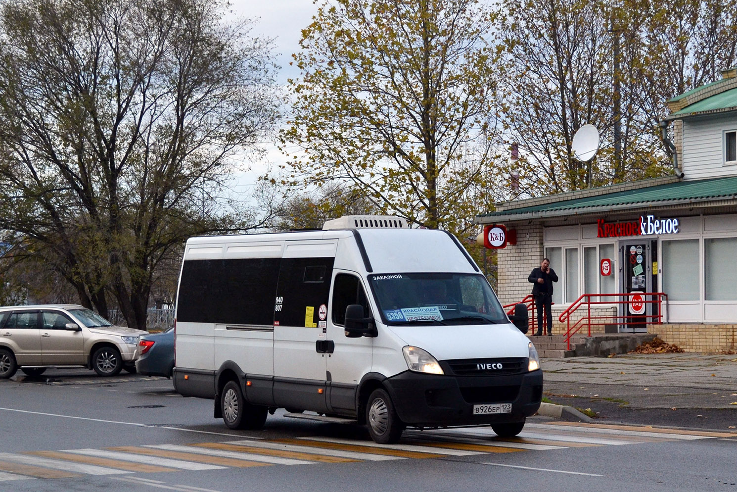 Краснодарский край, Нижегородец-2227US (IVECO Daily) № В 926 ЕР 123