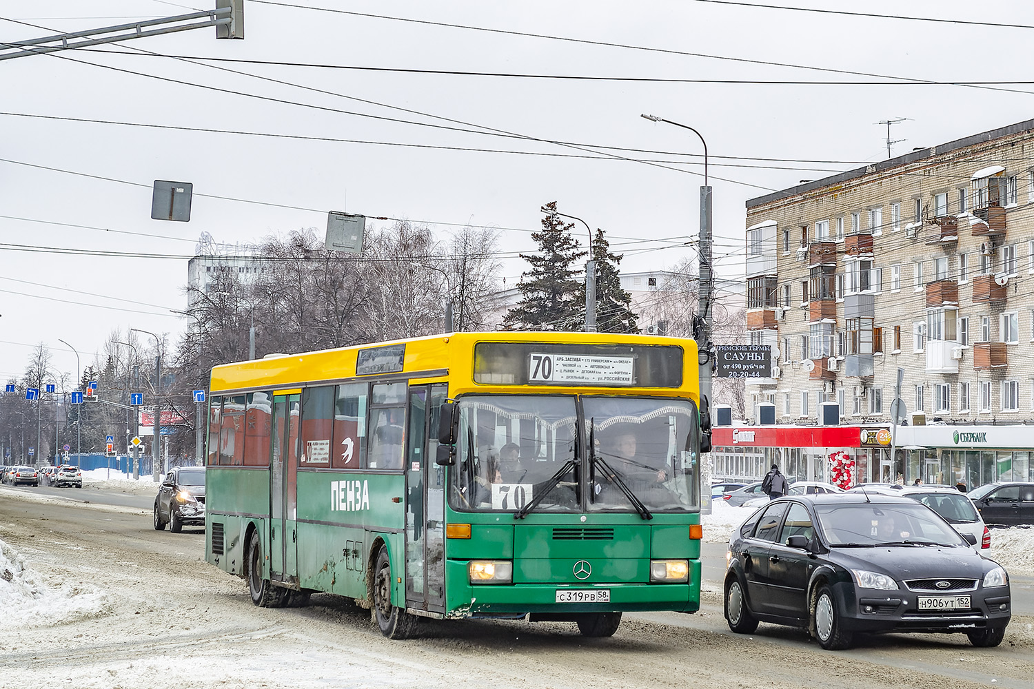 Пензенская область, Mercedes-Benz O405 № С 319 РВ 58