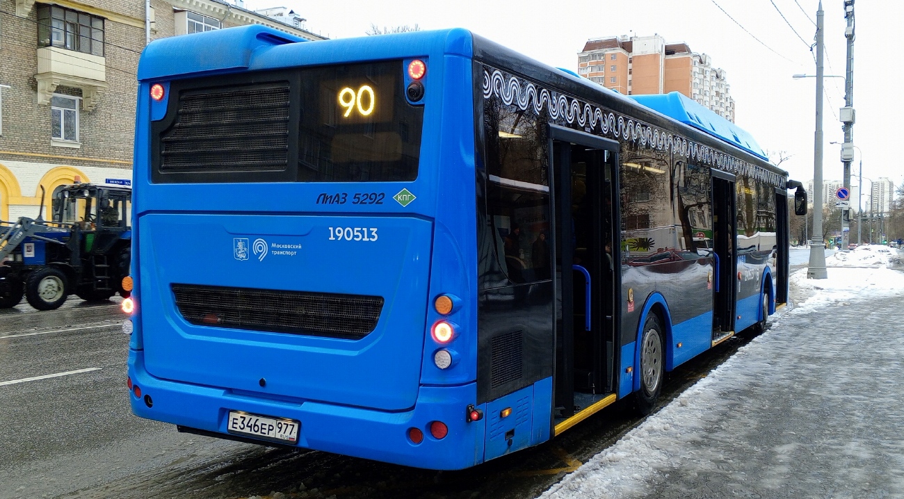 Москва, ЛиАЗ-5292.67 (CNG) № 190513