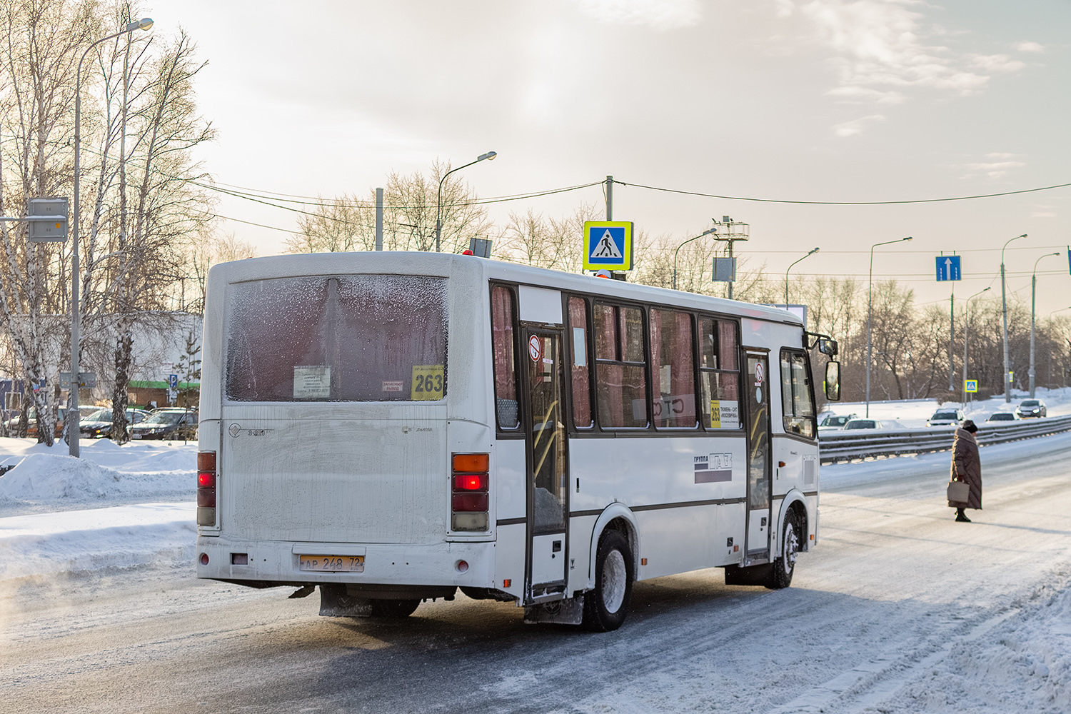 Тюменская область, ПАЗ-320412-05 № АР 248 72