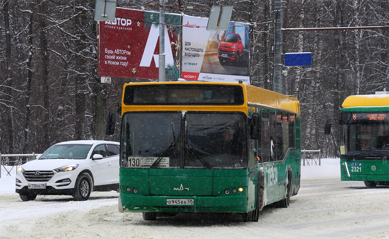 Пензенская область, МАЗ-103.465 № О 945 ЕВ 58 Пензенская область, МАЗ-103.465 № О 945 ЕВ 58