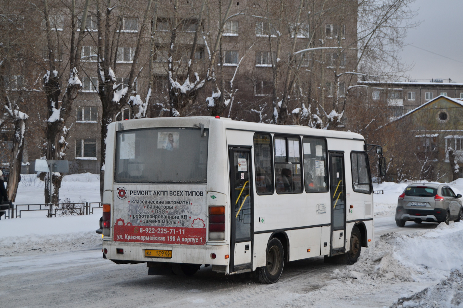 Свердловская область, ПАЗ-320302-12 № КА 139 66