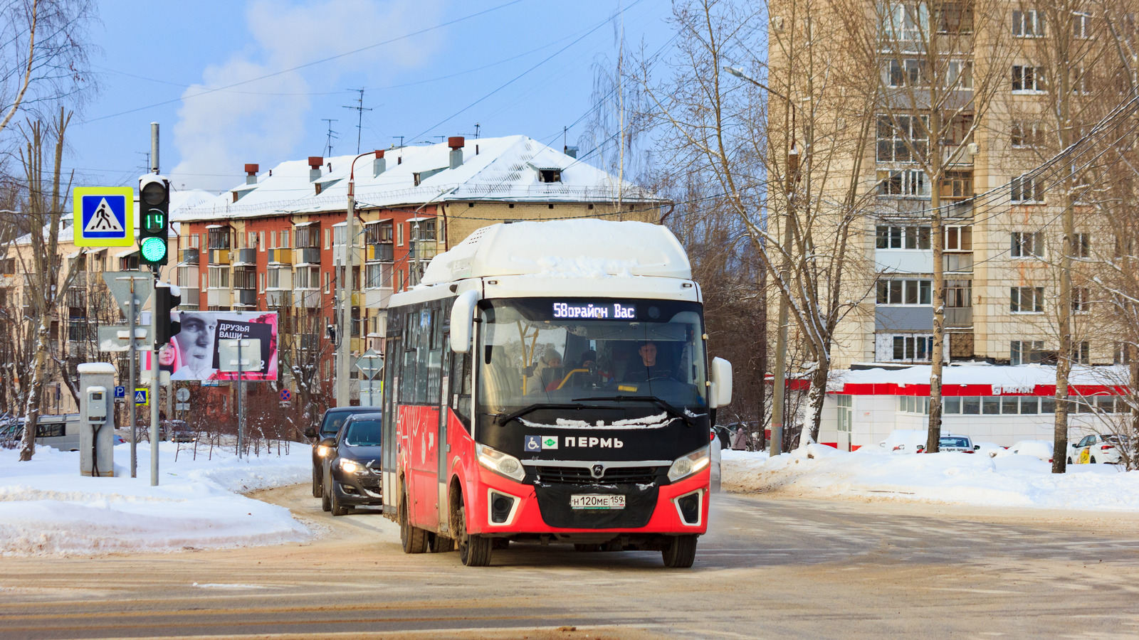 Пермский край, ПАЗ-320415-14 "Vector Next" № Н 120 МЕ 159