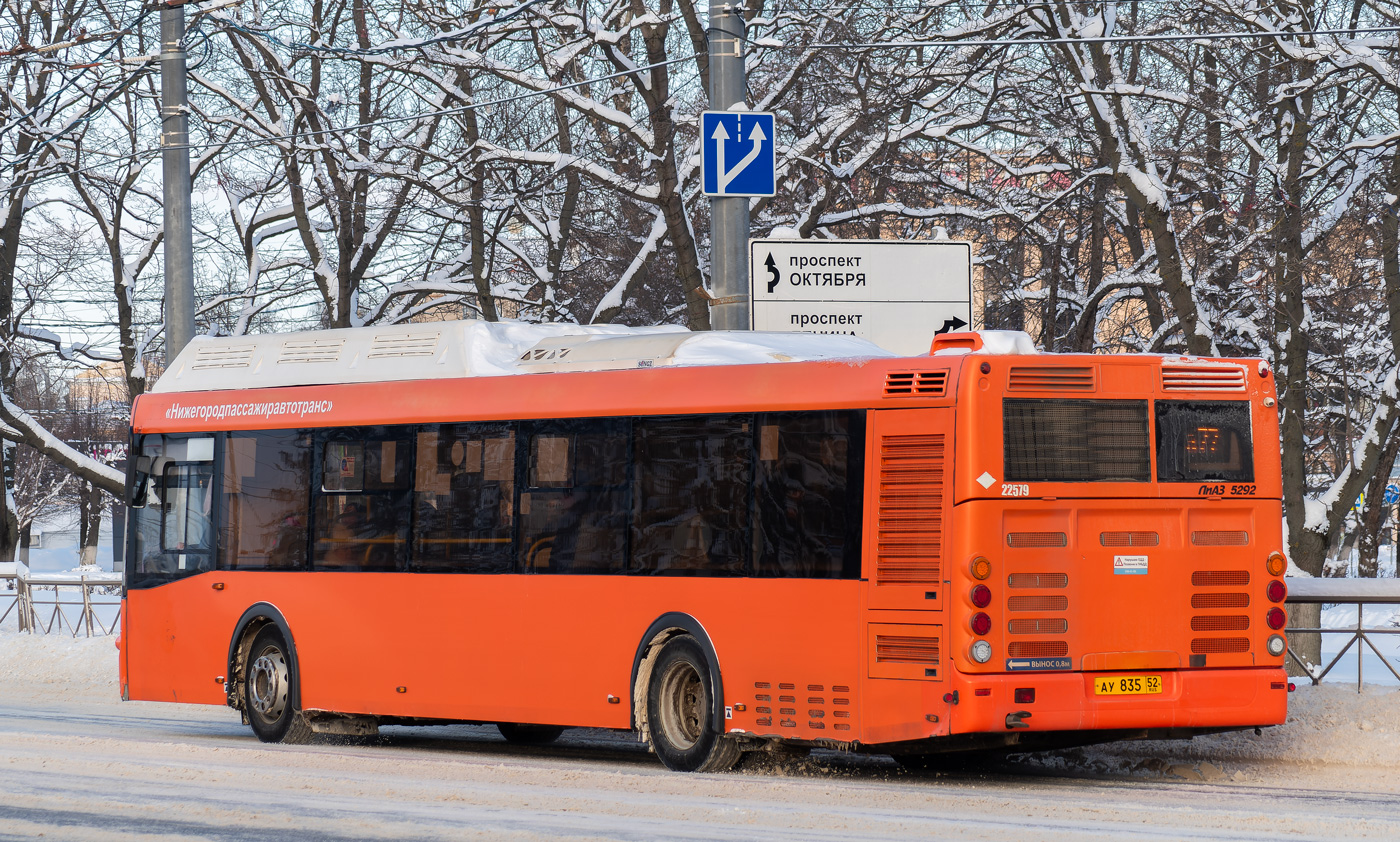 Нижегородская область, ЛиАЗ-5292.67 (CNG) № 22579