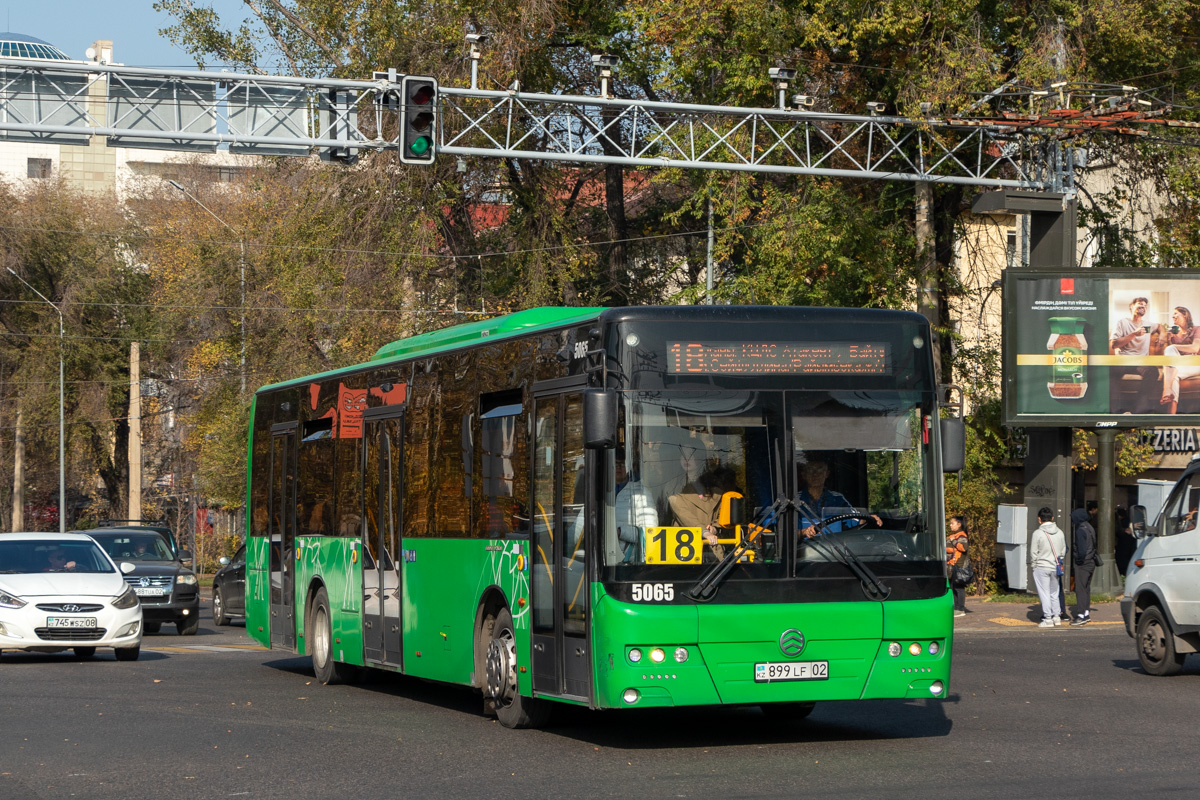 Алматы, Golden Dragon XML6125CR № 5065