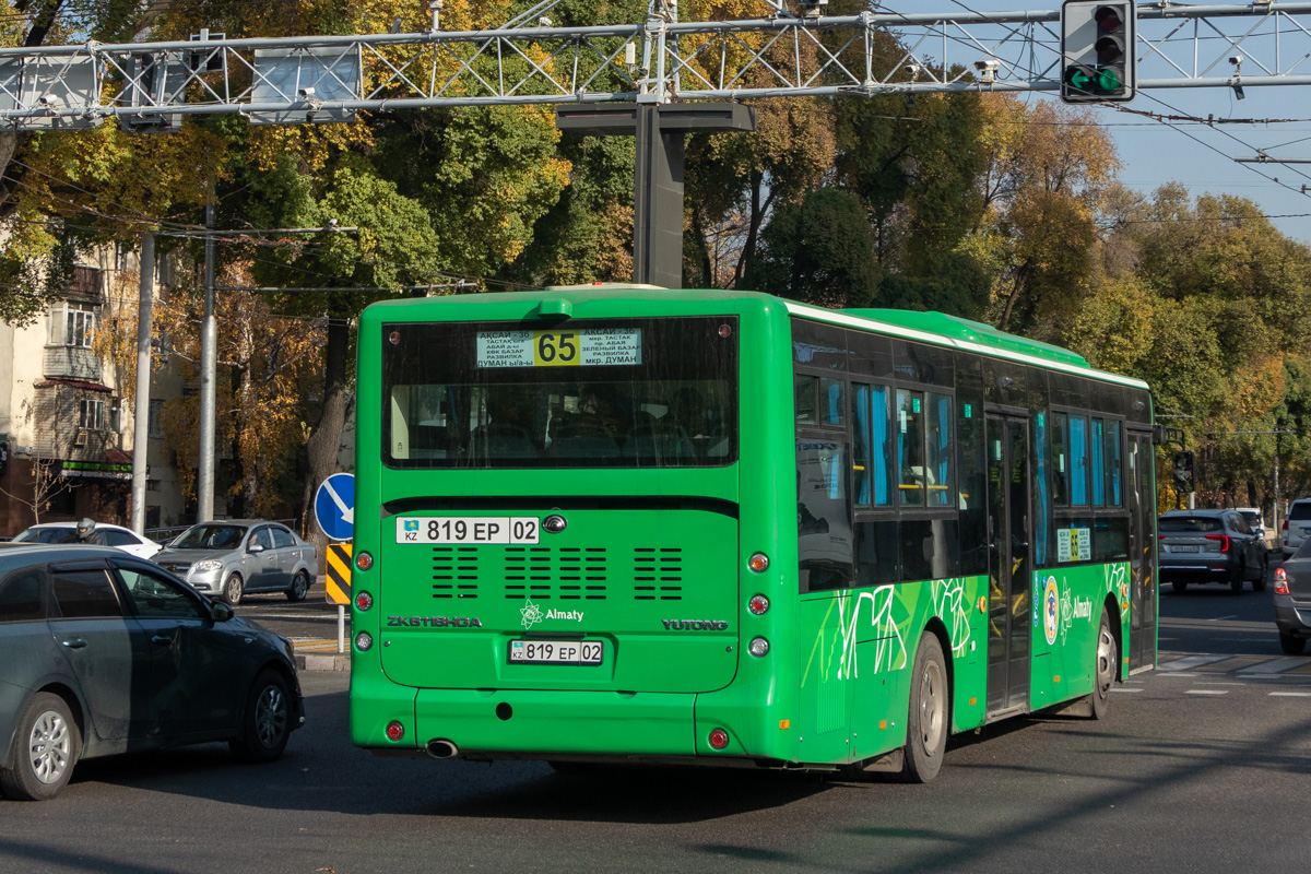 Алматы, Yutong ZK6118HGA (QazTehna) № 819 EP 02