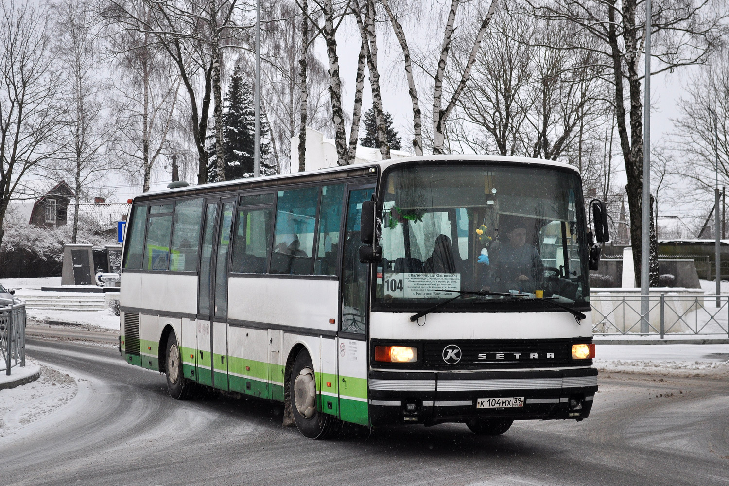 Калининградская область, Setra S213UL № К 104 МХ 39