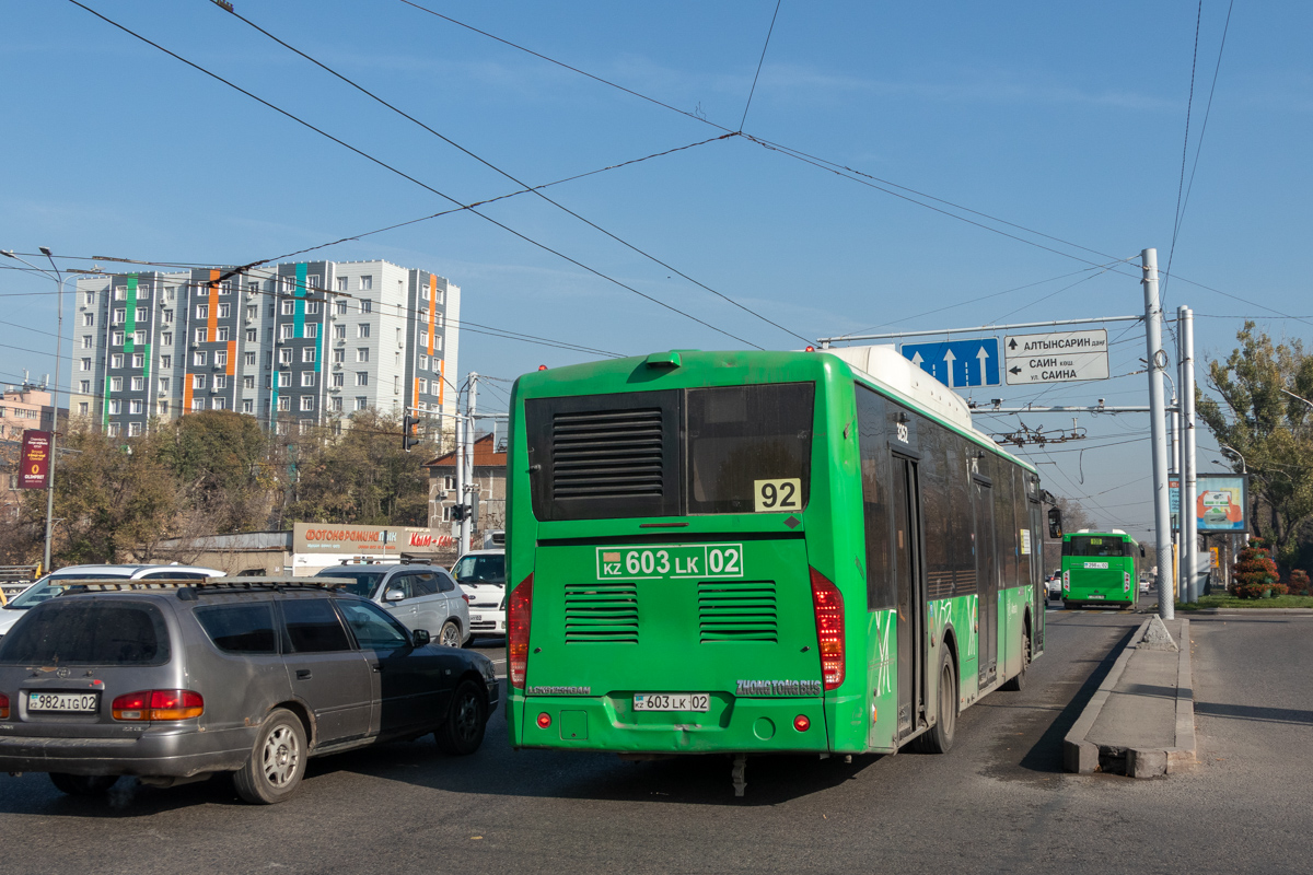 Алматы, Zhong Tong LCK6125HGAN № 3252