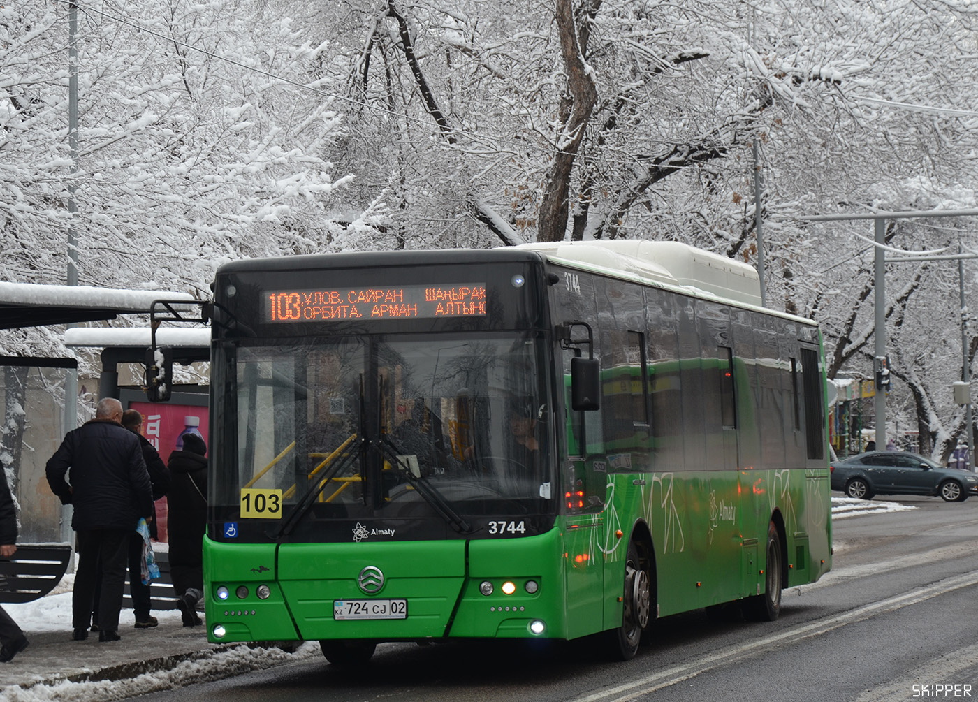 Алматы, Golden Dragon XML6125CN (Hyundai Trans Auto) № 3744
