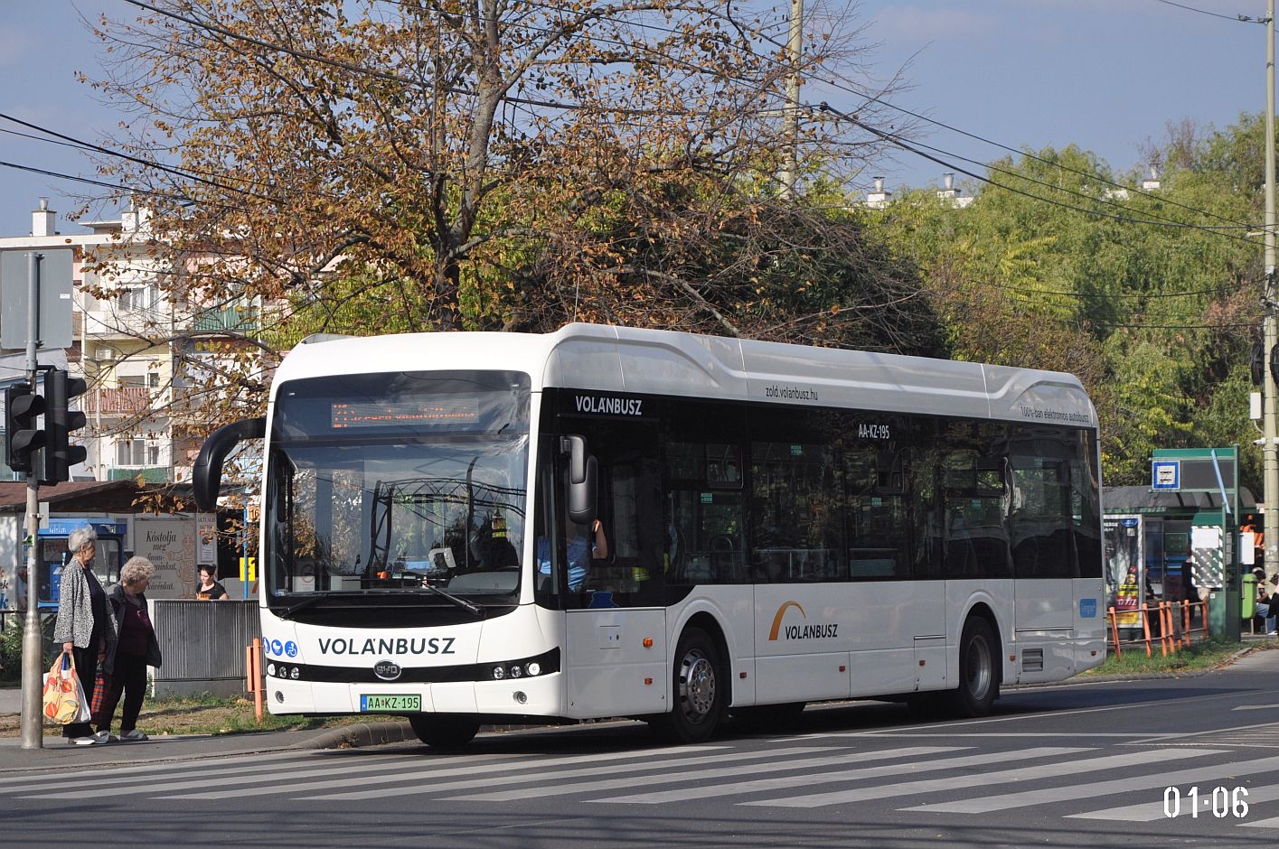 Венгрия, BYD K9UD № AA KZ-195