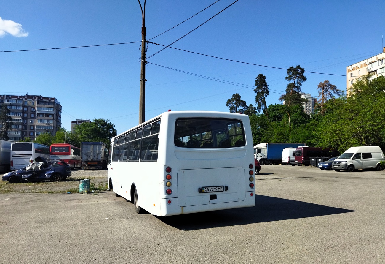 Киев, Ataman A09314 № AA 7219 ME