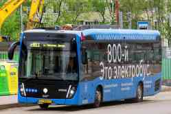 631 КБ