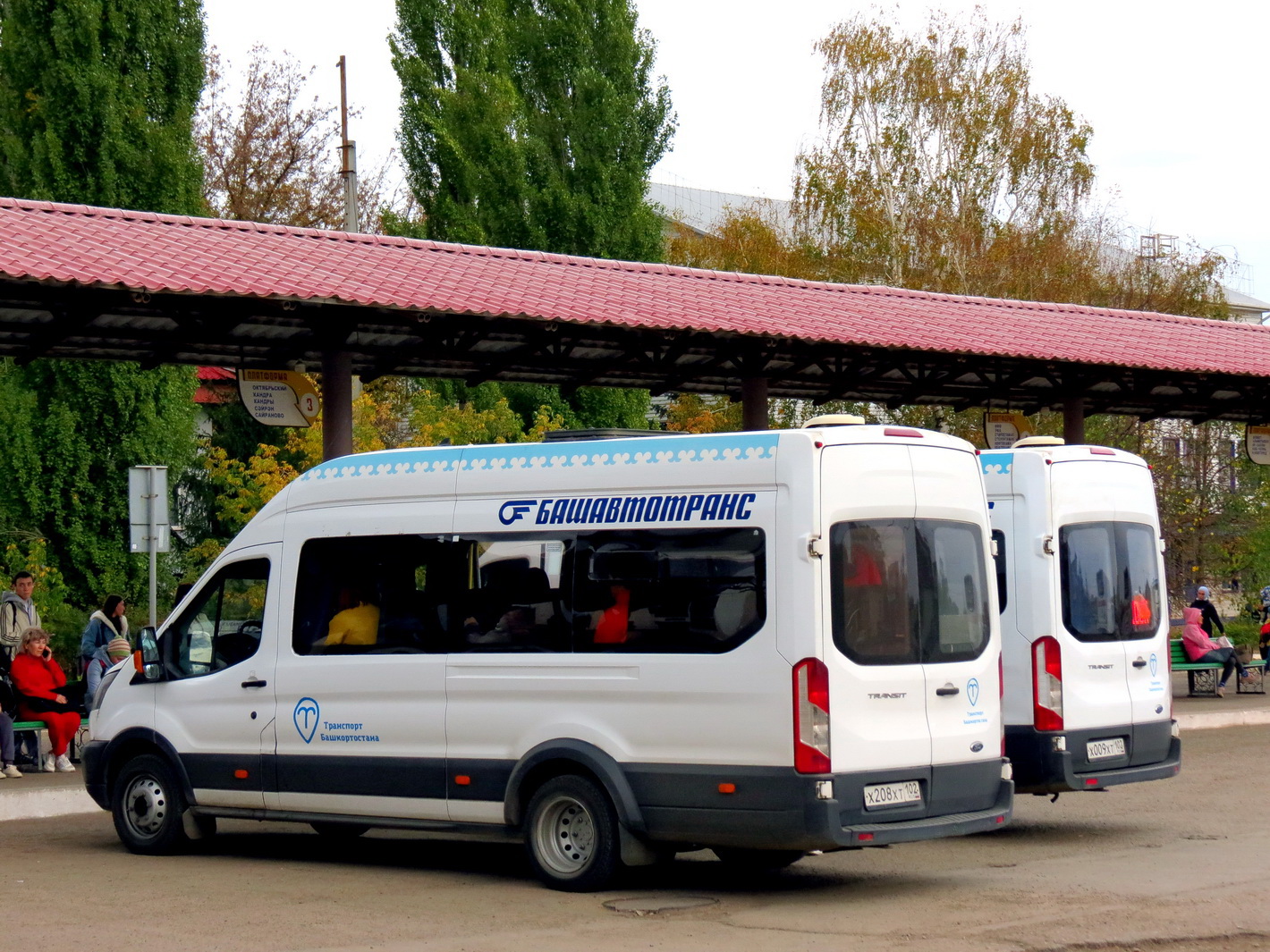Башкортостан, Ford Transit FBD [RUS] (X2F.ESG.) № 5345