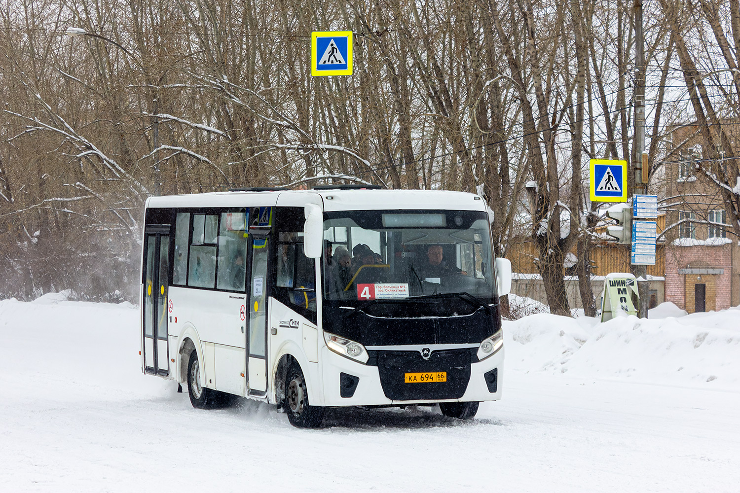 Свердловская область, ПАЗ-320435-04 "Vector Next" № КА 694 66