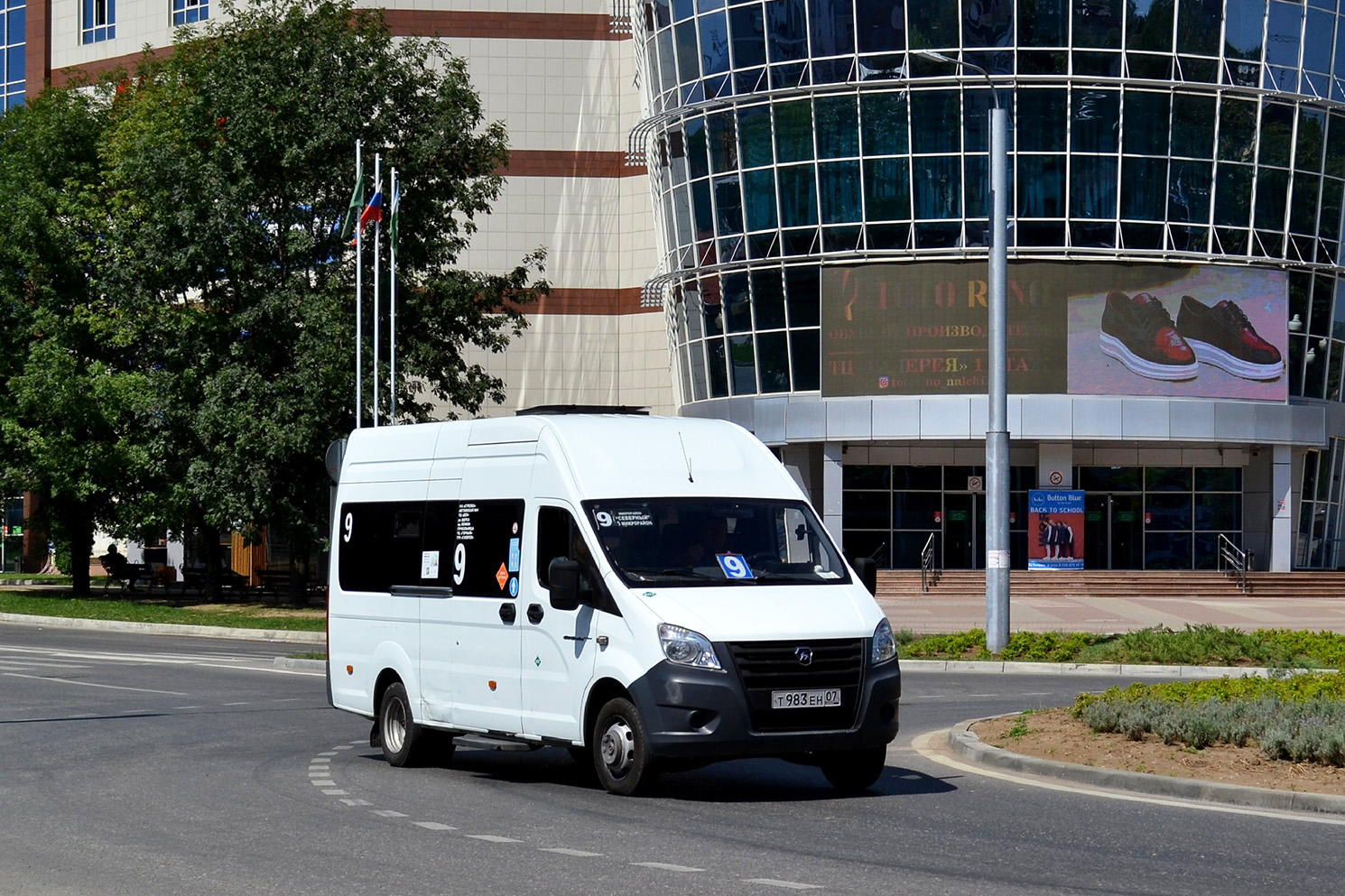 Кабардино-Балкария, ГАЗ-A65R35 Next № Т 983 ЕН 07