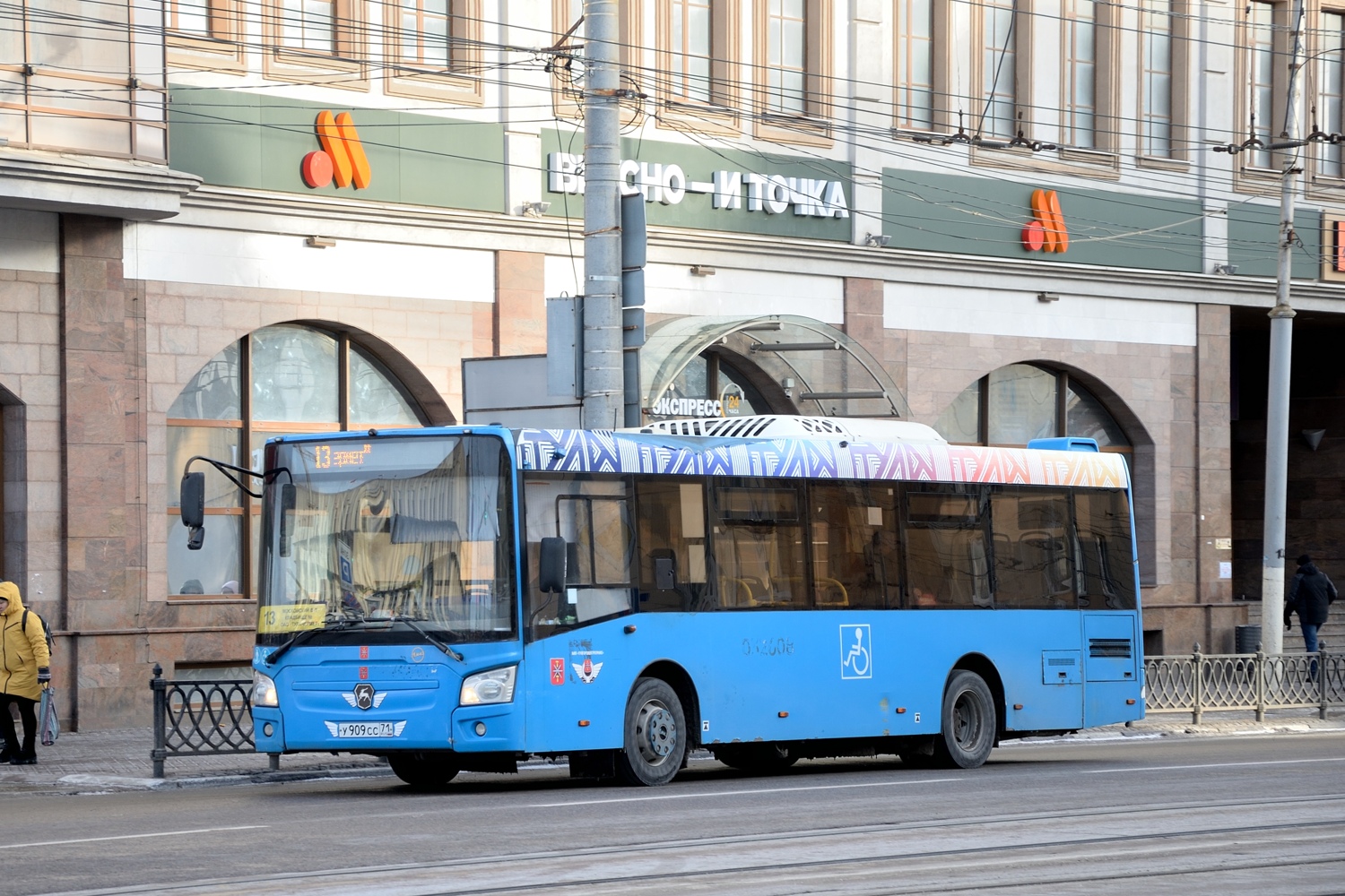 Тульская область, ЛиАЗ-4292.60 (1-2-1) № 469