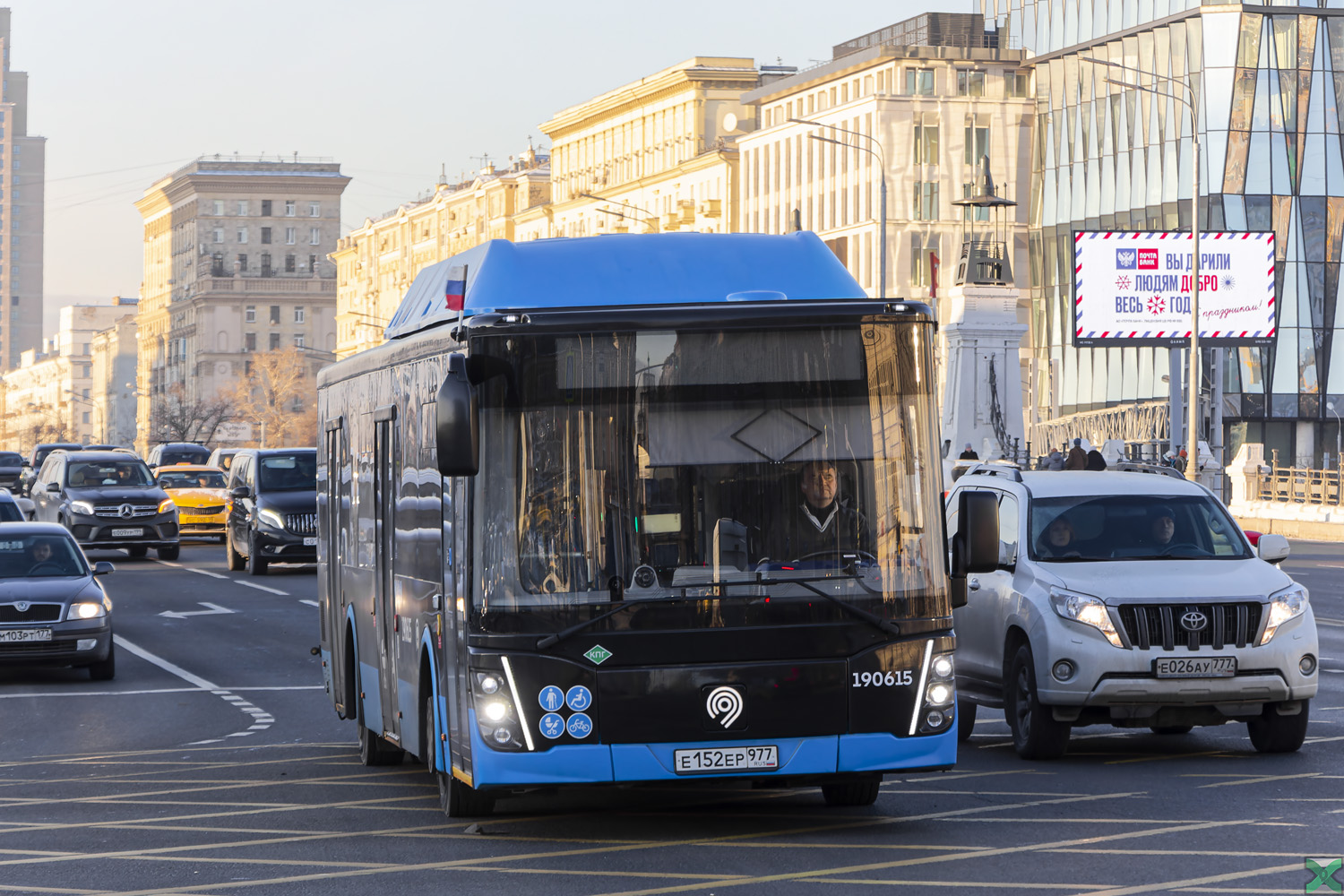 Москва, ЛиАЗ-5292.67 (CNG) № 190615
