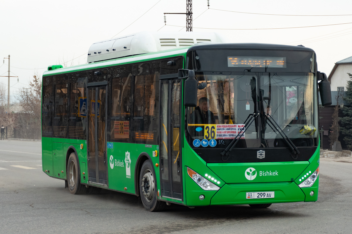 Кыргызстан, Zhong Tong LCK6105HGC Fashion № 01 299 AV