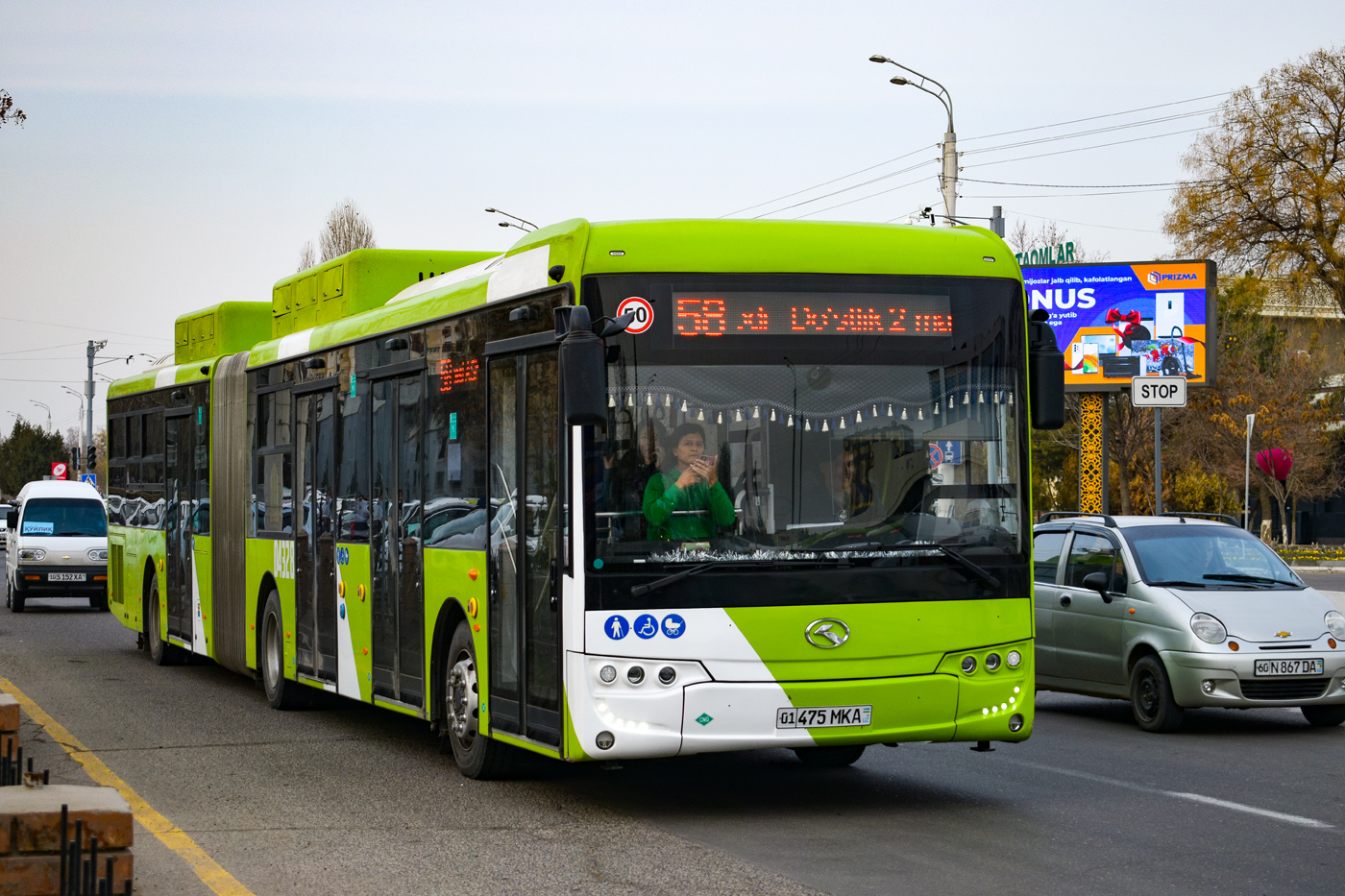 Узбекистан, King Long XMQ6180G № 04328