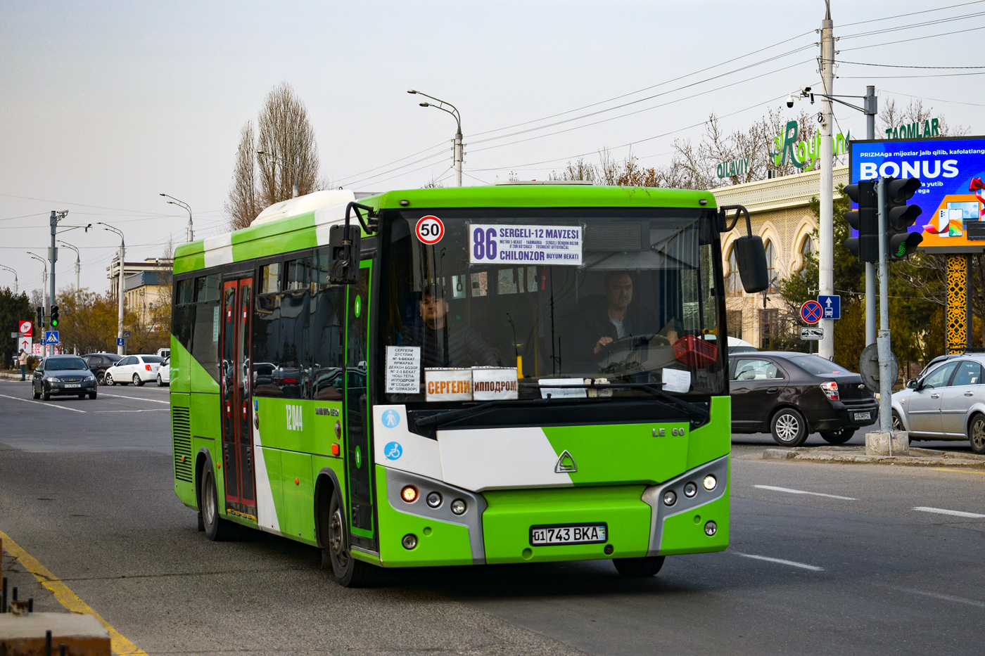 Узбекистан, SAZ LE60 № 12044