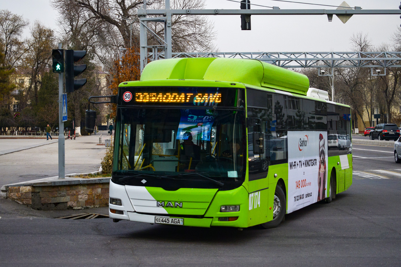 Узбекистан, Gemilang (MAN Auto-Uzbekistan) № 07174