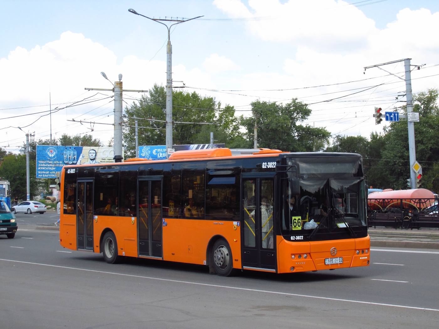 Павлодарская область, Golden Dragon XML6125CR (Hyundai Trans Auto) № G2-3022