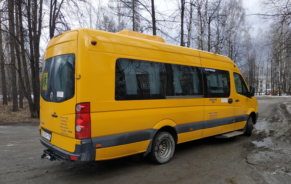 Свердловская область, Луидор-2237D3 (Volkswagen Crafter) № О 503 НТ 196