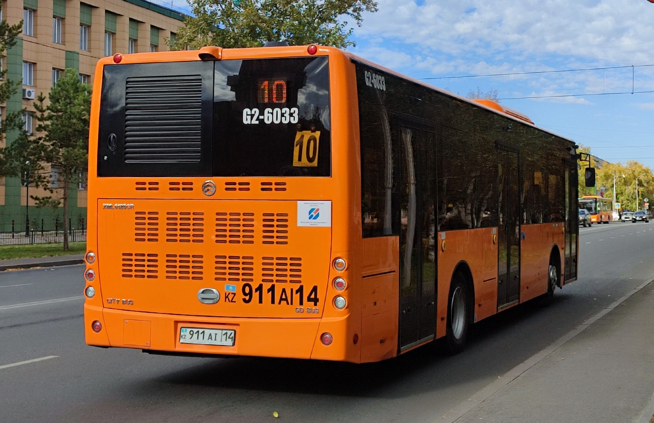 Павлодарская область, Golden Dragon XML6125CR (Hyundai Trans Auto) № G2-6033