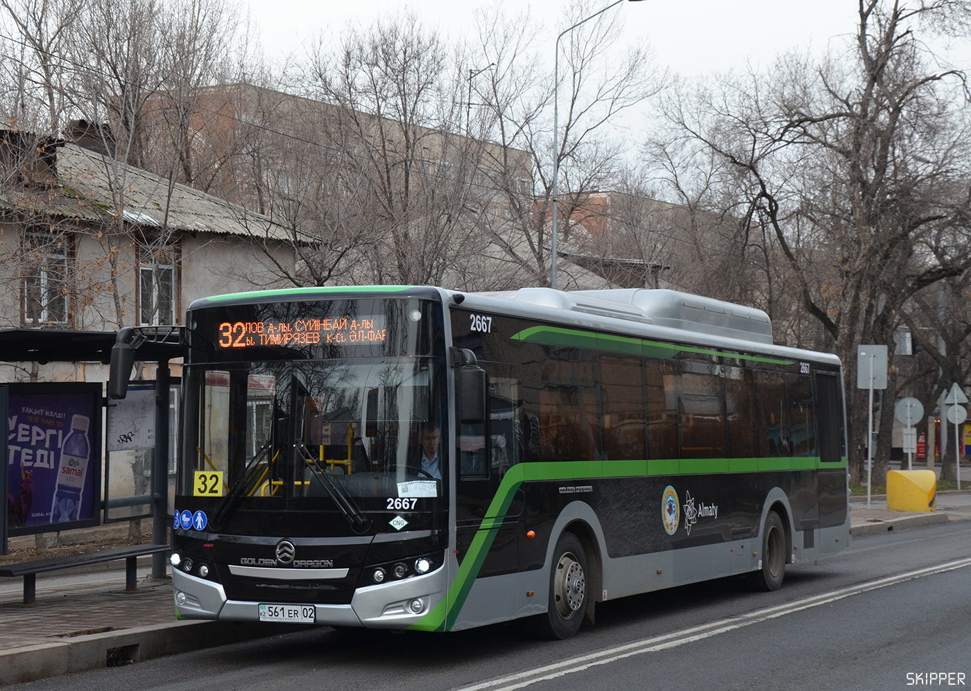 Алматы, Golden Dragon XML6125CN (Hyundai Trans Auto) № 2667