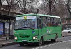 674 КБ