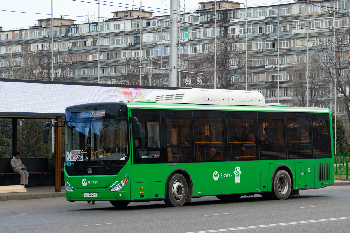 Кыргызстан, Zhong Tong LCK6105HGC Fashion № 01 724 AV
