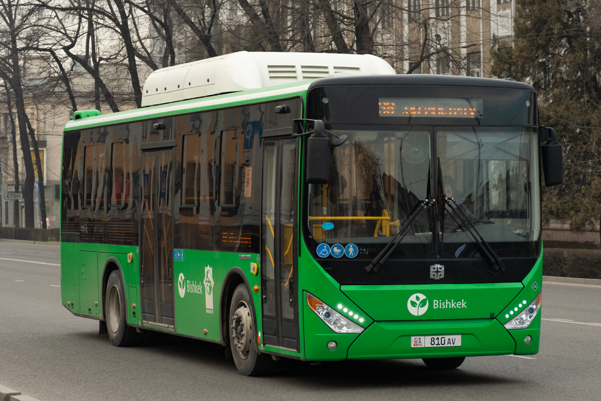 Кыргызстан, Zhong Tong LCK6105HGC Fashion № 01 810 AV