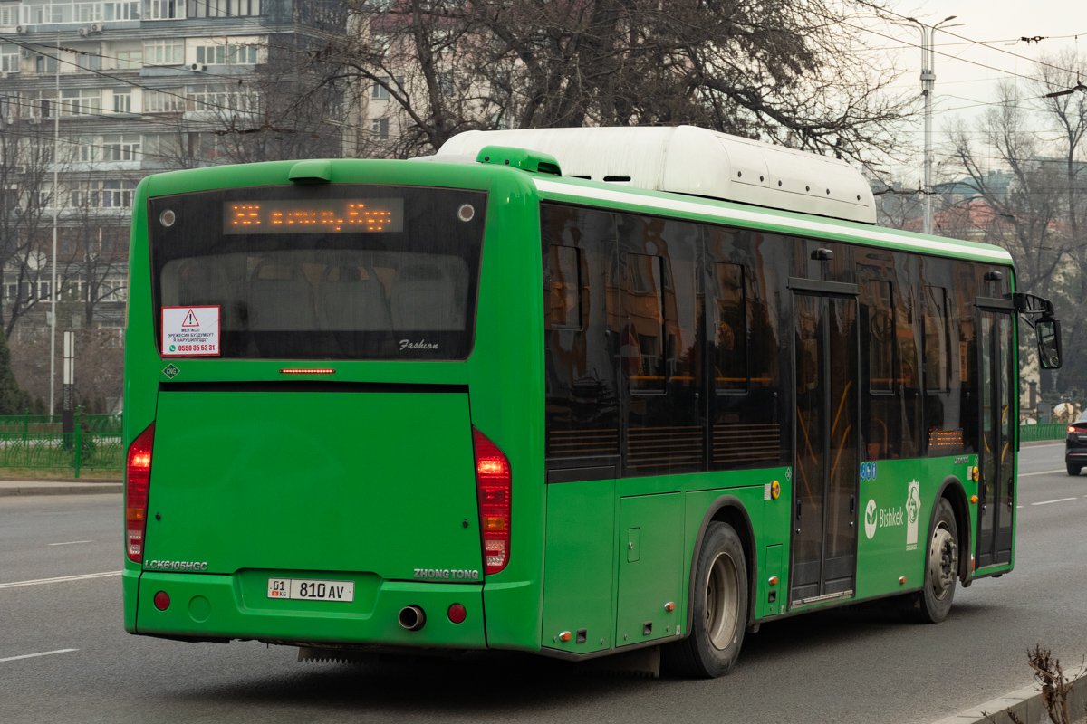 Кыргызстан, Zhong Tong LCK6105HGC Fashion № 01 810 AV