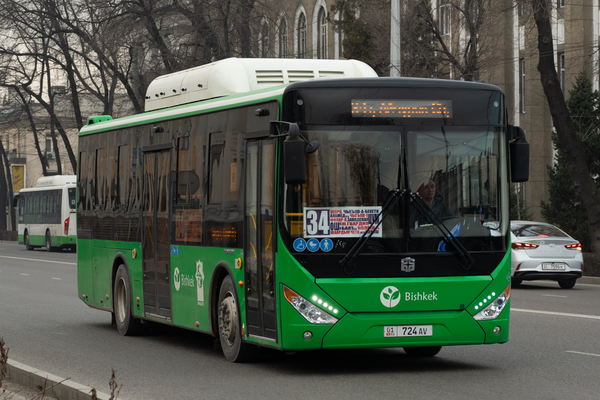 Кыргызстан, Zhong Tong LCK6105HGC Fashion № 01 724 AV