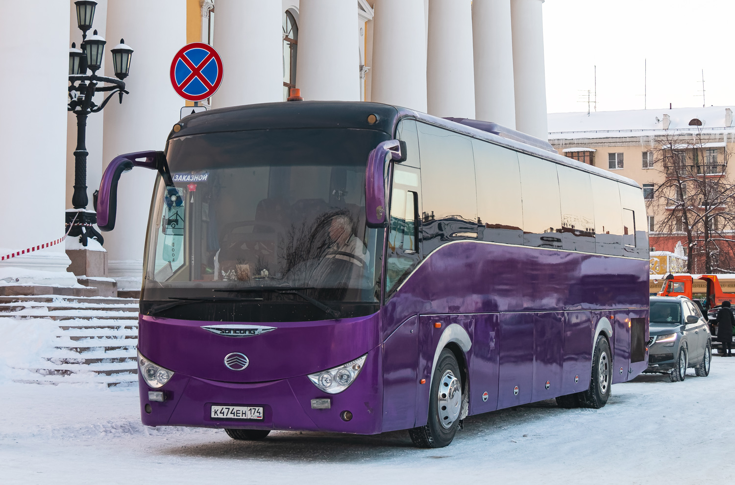 Челябинская область, Sunlong SLK6126F1A № К 474 ЕН 174