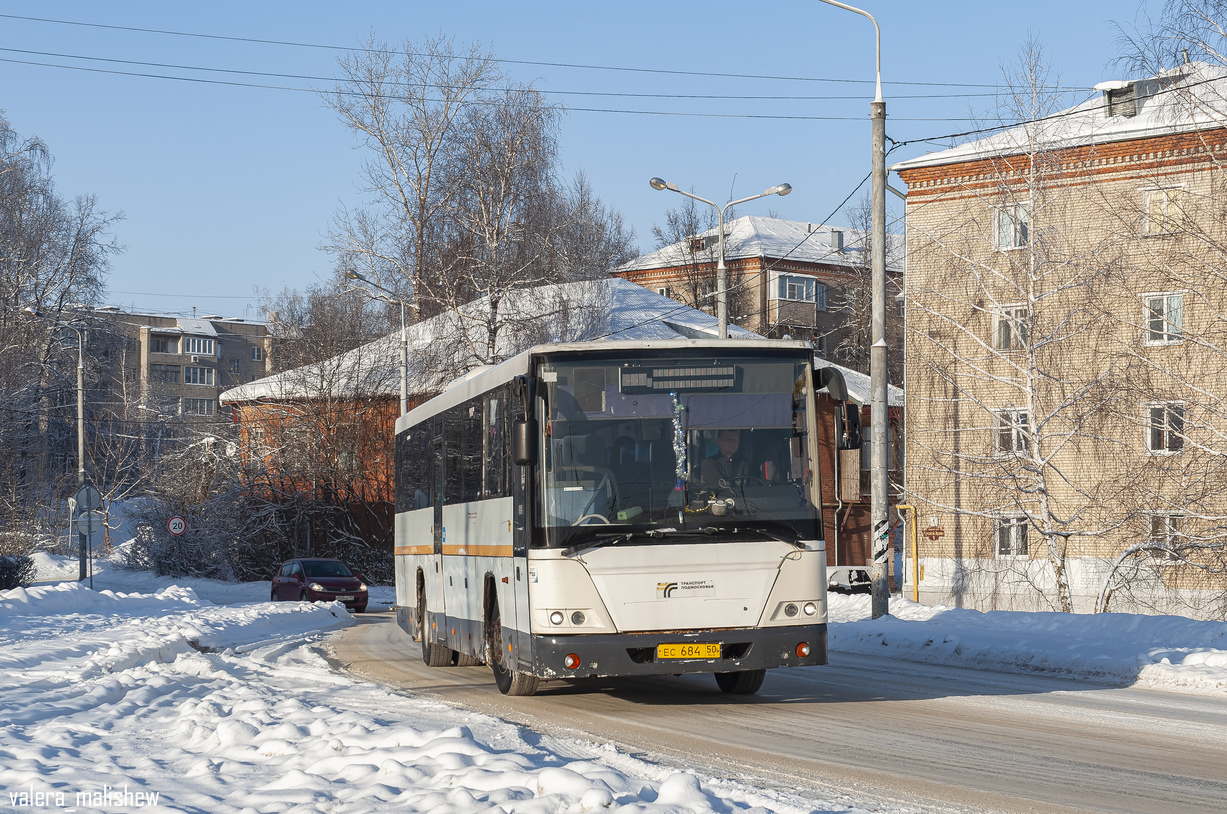 Московская область, ГолАЗ-525110-10 "Вояж" № 107684