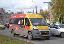 570 КБ