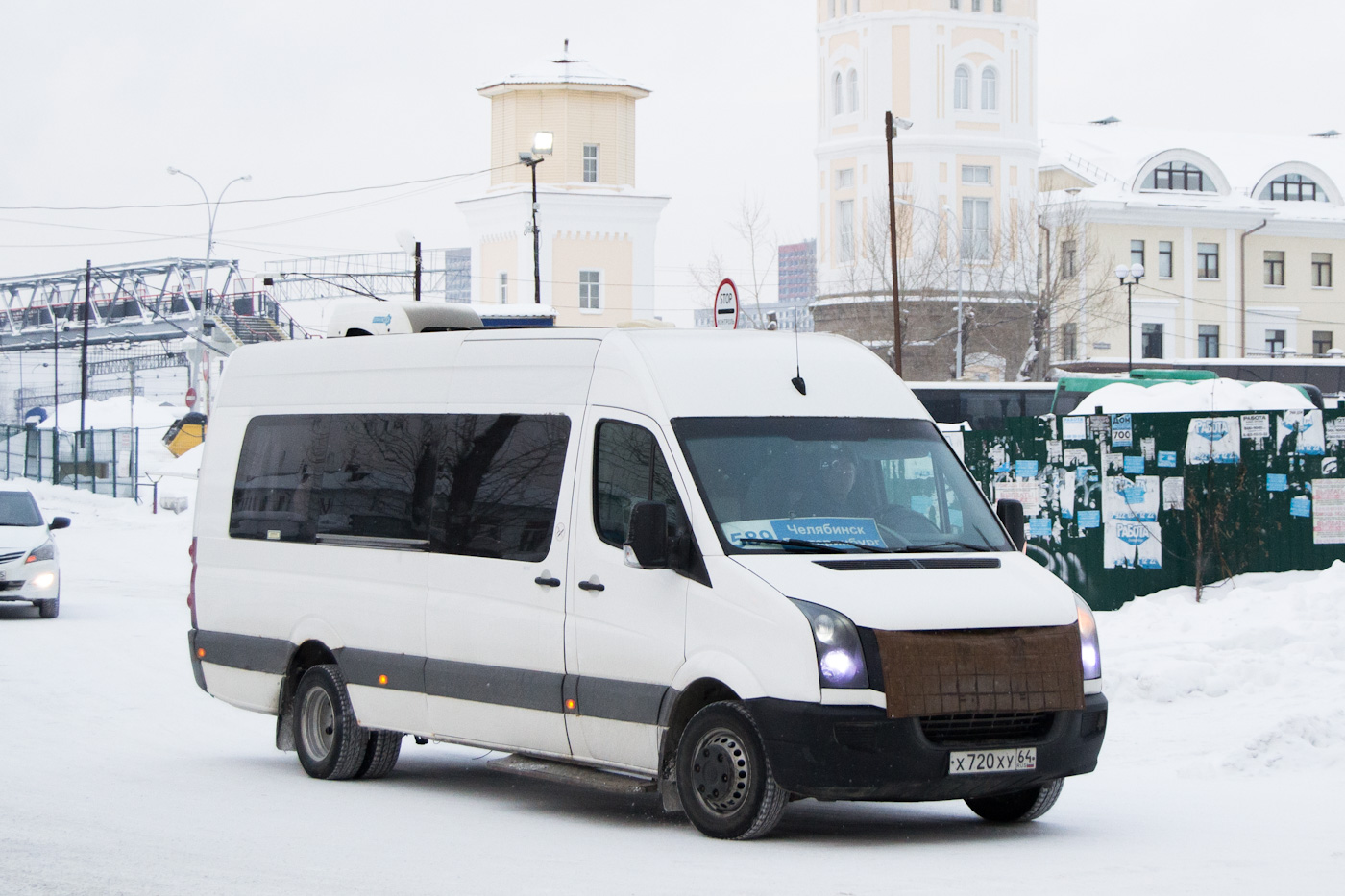 Свердловская область, Луидор-223700 (Volkswagen Crafter) № Х 720 ХУ 64