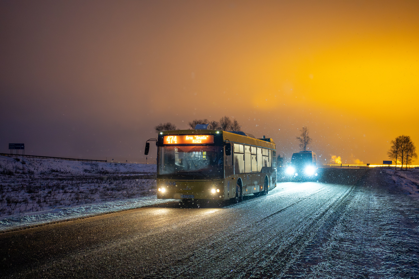 Минск, МАЗ-203.115 № 043273