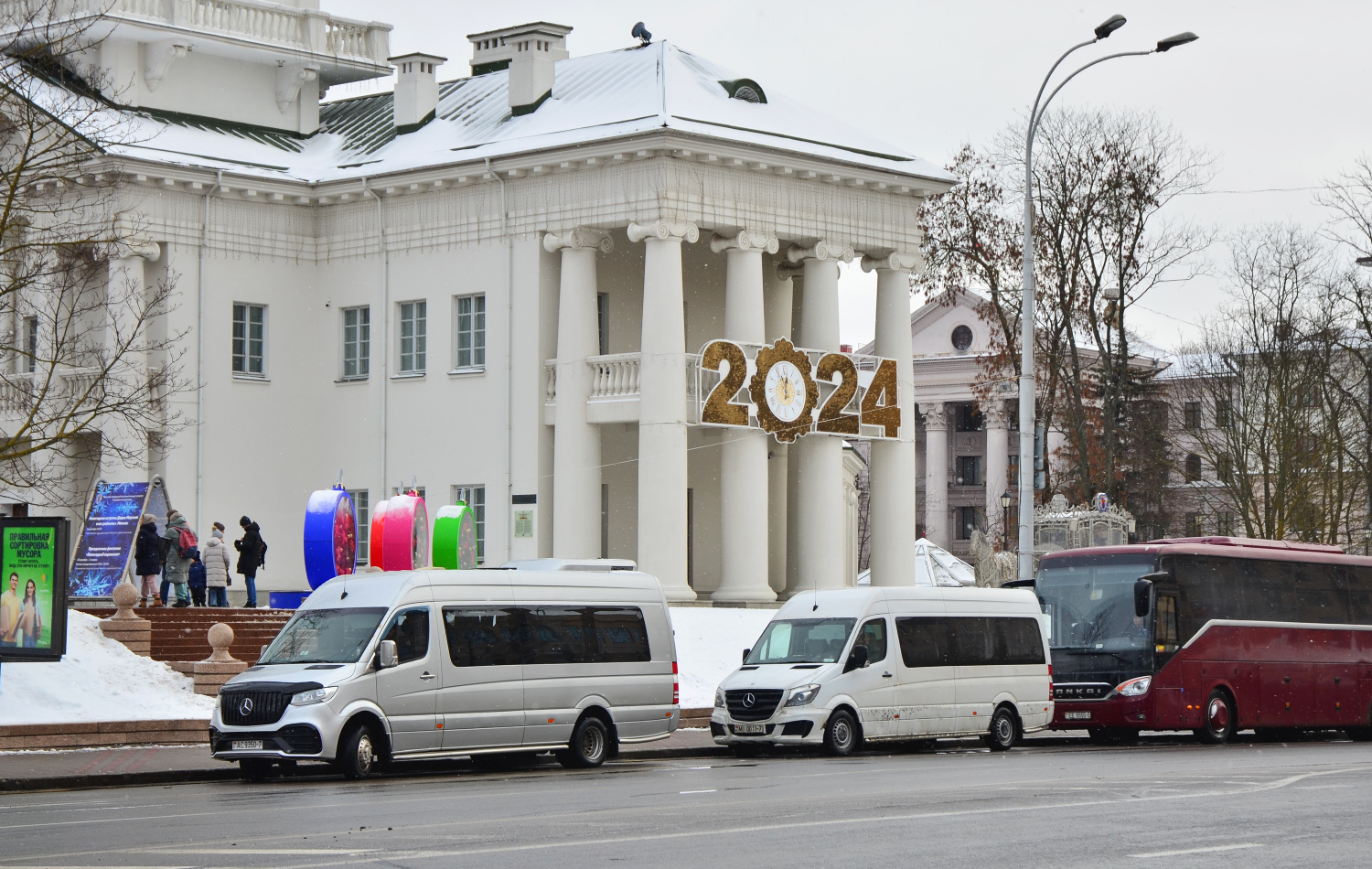 Минск, Mercedes-Benz Sprinter № АС 9350-7; Минск, Mercedes-Benz Sprinter W906 (NCV3) № МІ 0011-7