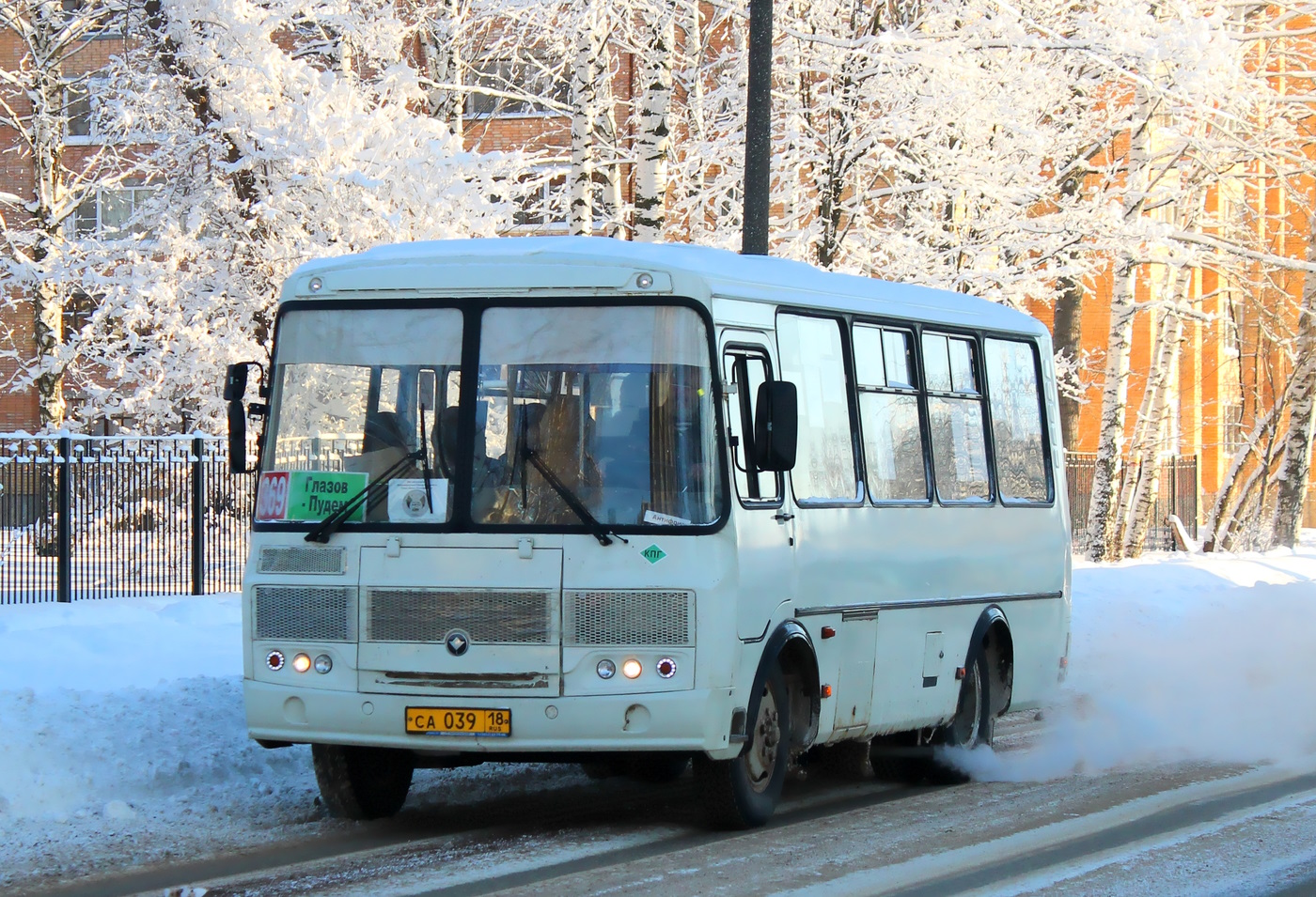 Удмуртия, ПАЗ-32054 № СА 039 18