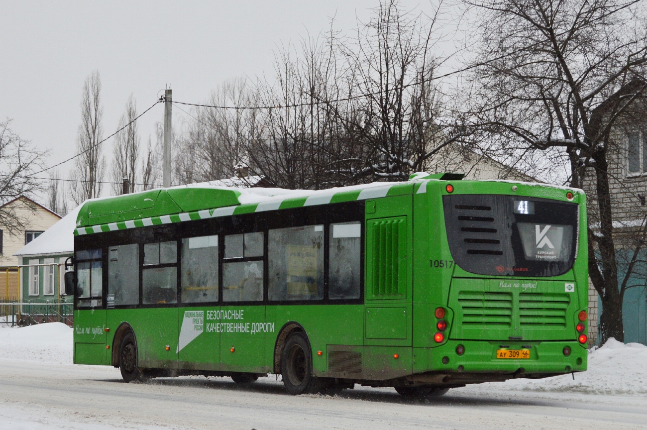 Курская область, Volgabus-5270.G4 (CNG) № 10517