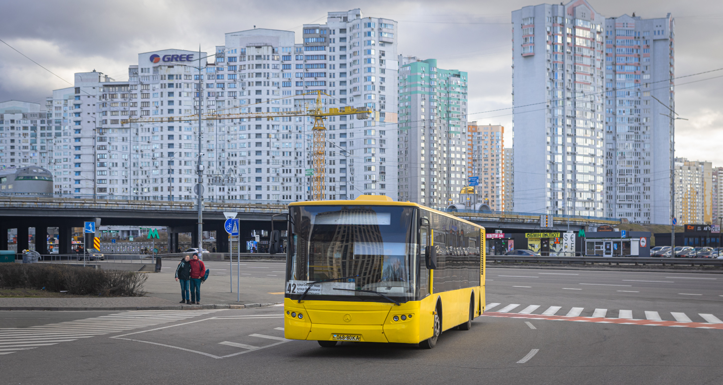 Киев, ЛАЗ A183D1 № 7231