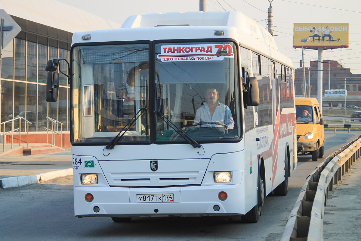 Челябинская область, НефАЗ-5299-30-31 № 284