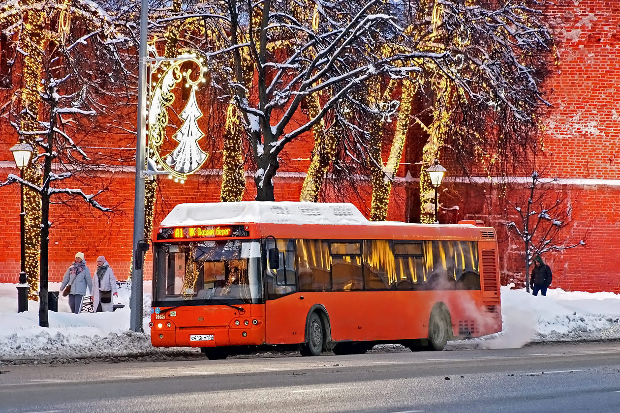 Нижегородская область, ЛиАЗ-5292.67 (CNG) № 21505
