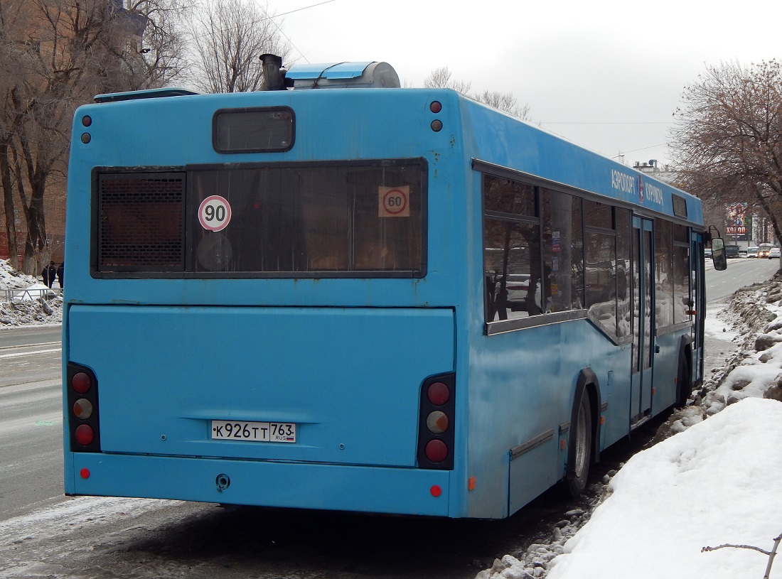 Самарская область, МАЗ-103.576 № К 926 ТТ 763